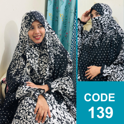 প্রিমিয়াম খিমার ও প্লাজু সেট (139)