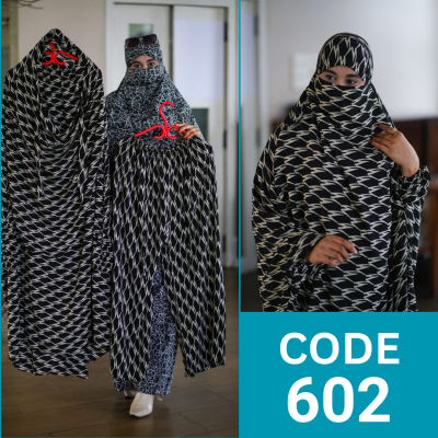 Luxury Khimar Plazu Set (602)