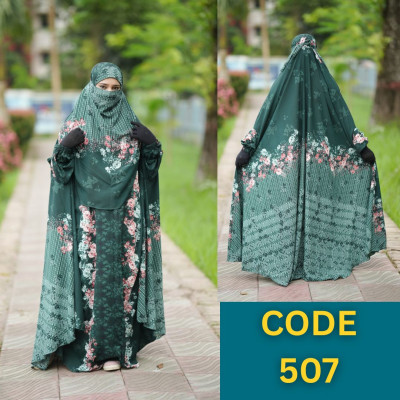 Luxary Zilbab Abaya Khimar (507)